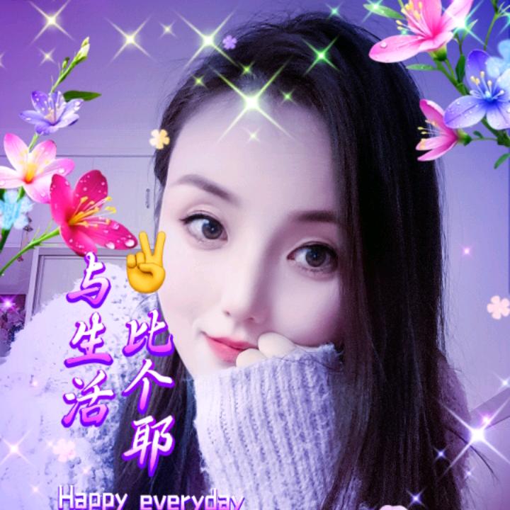 告别过去，从新开始