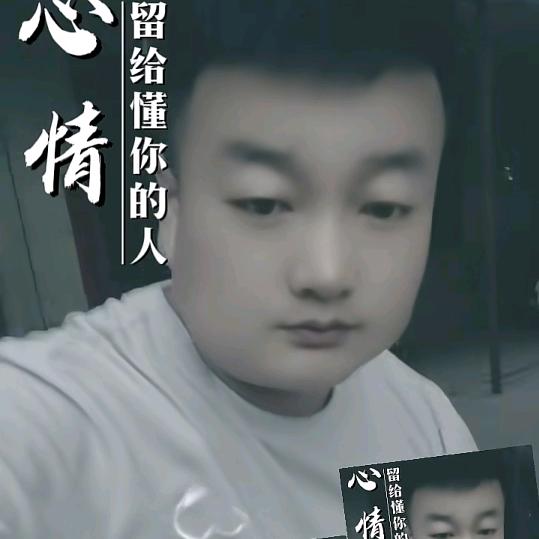 AA虎二爷AA