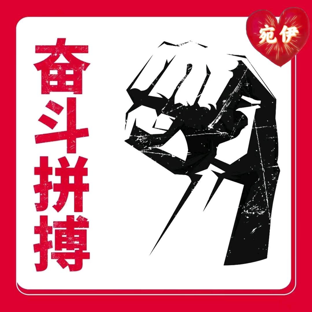 阿萍~宛伊健康馆（铅山县河囗镇）