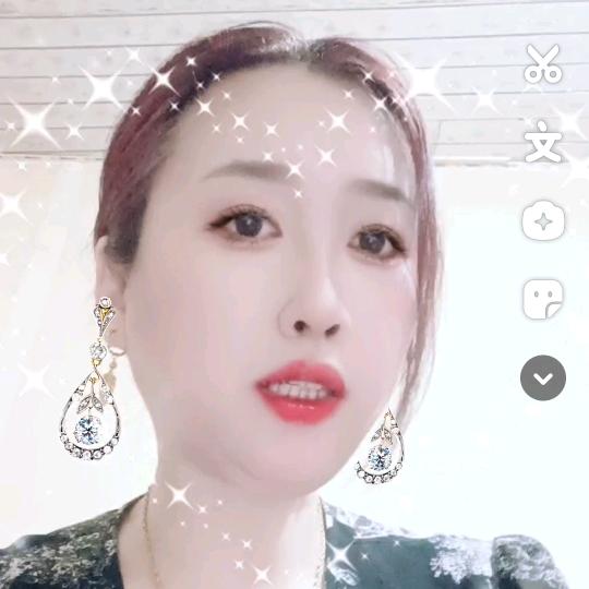 张二妞