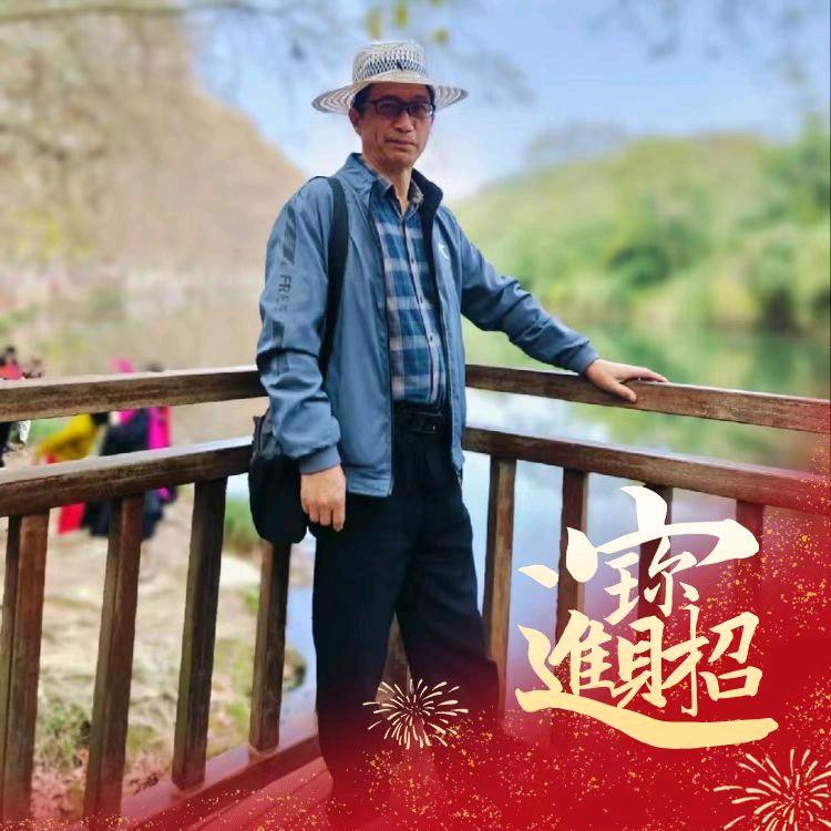 河柏焰
