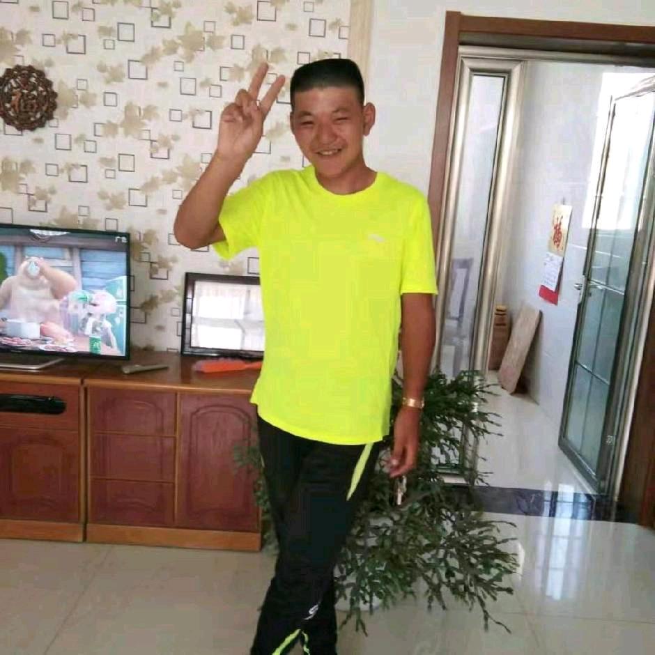 大明明
