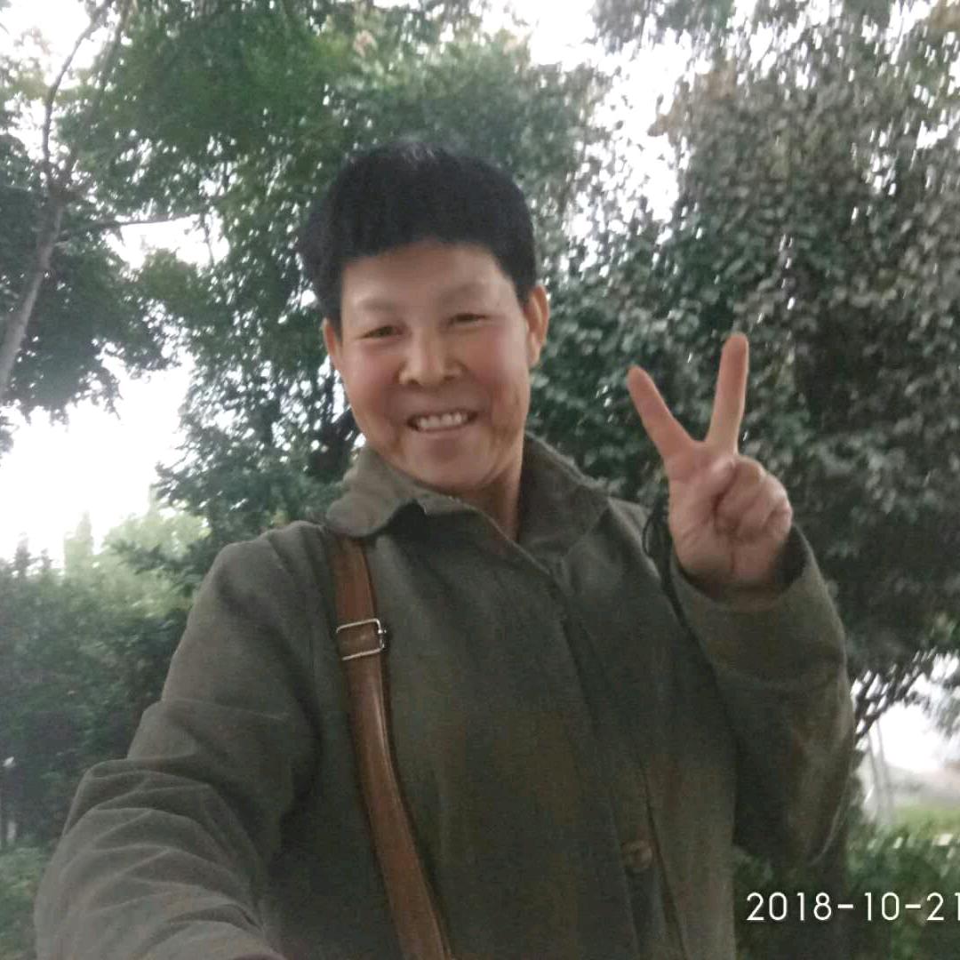 用户2659901128988元秀