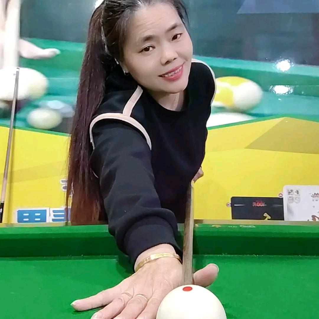 永久百货批发部