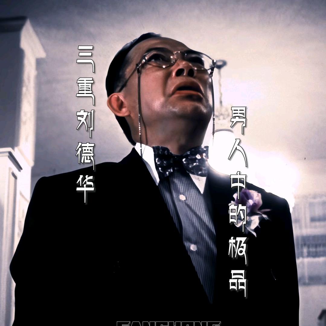 锪虢