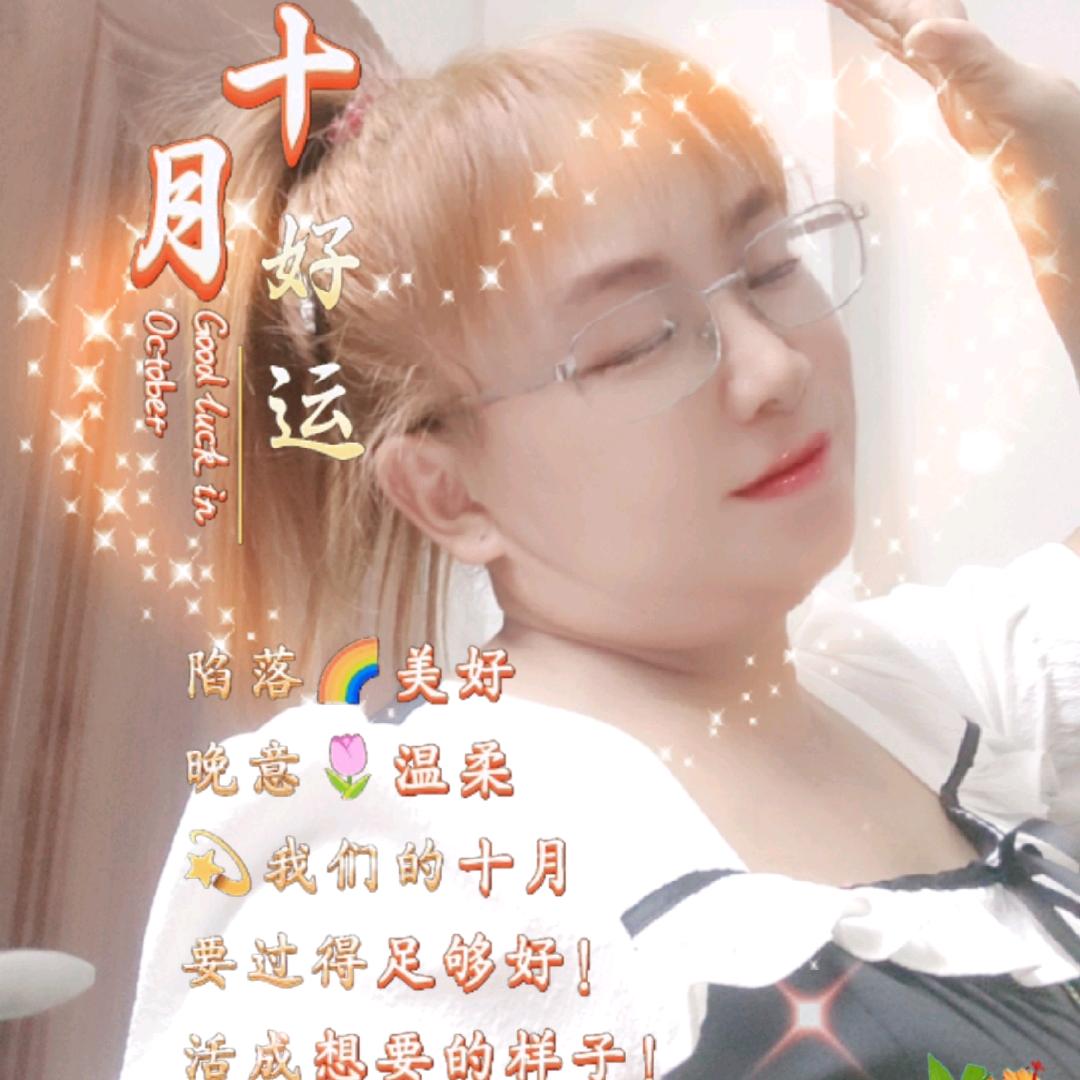 心比柠檬还酸。🚗