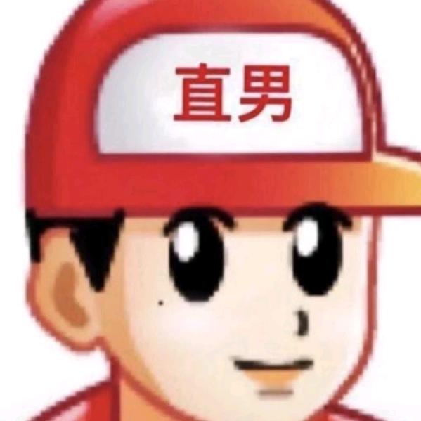 海伦.