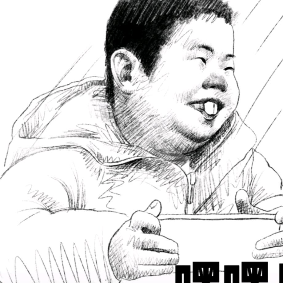 老鳖