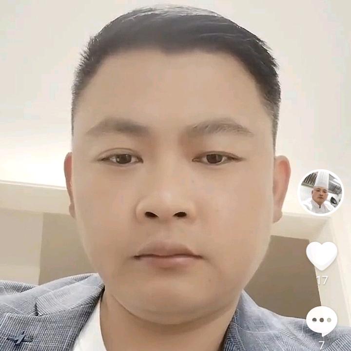 真情难收