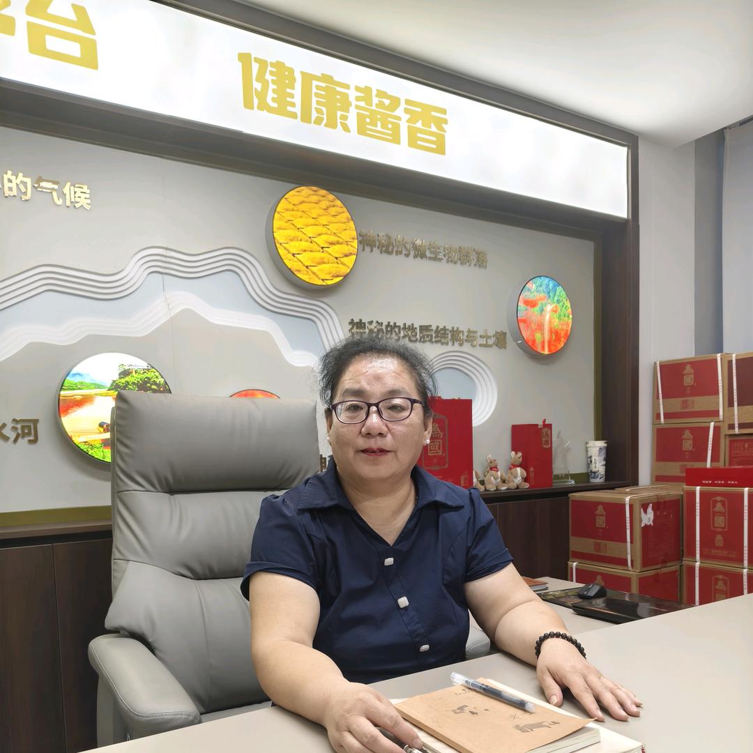 胖嫂爱小酒