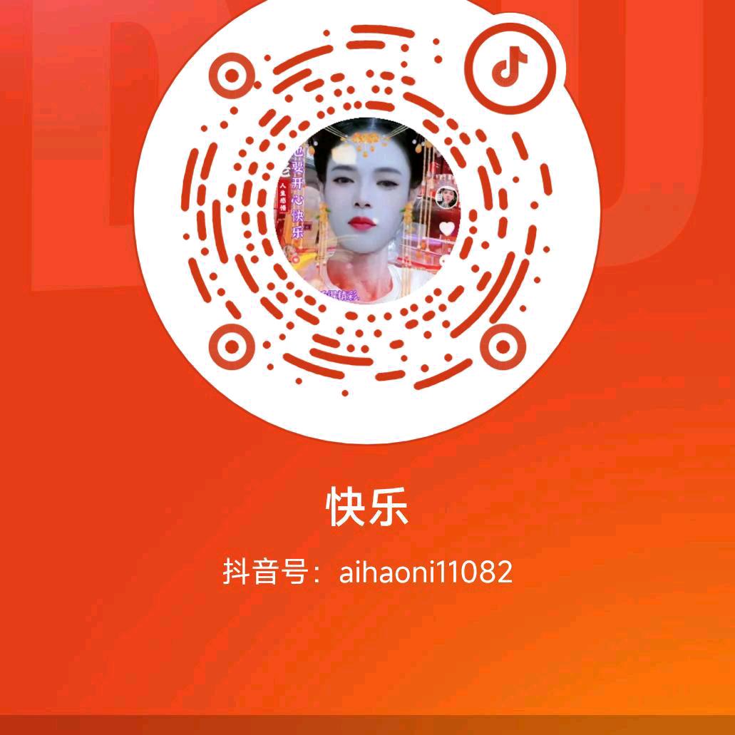 人有志起
