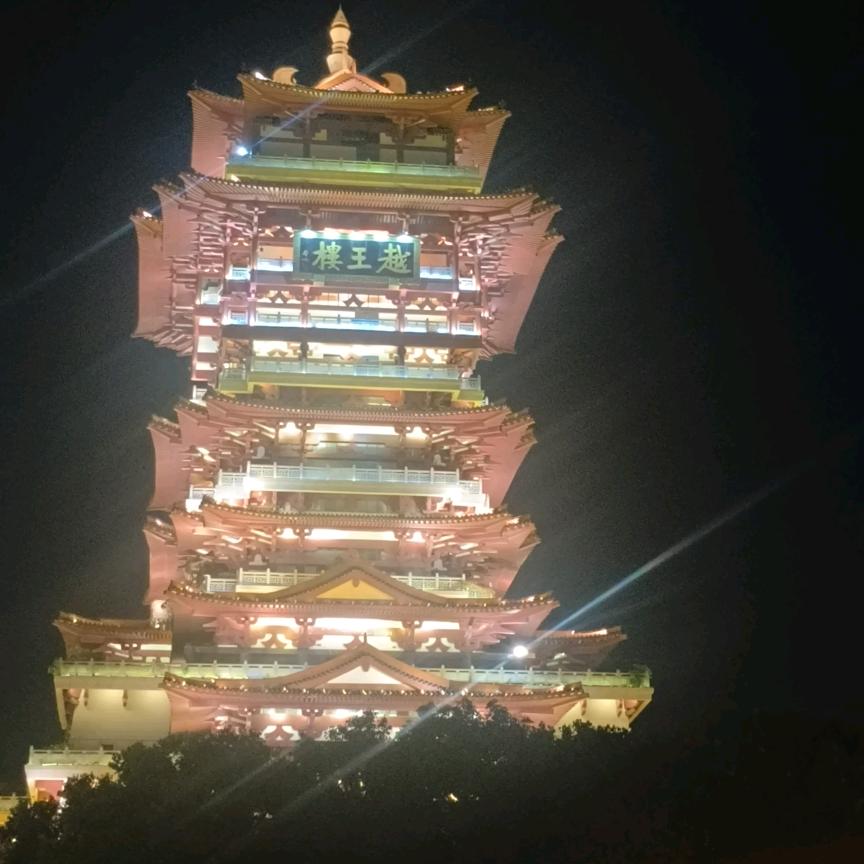 冰糖雪李