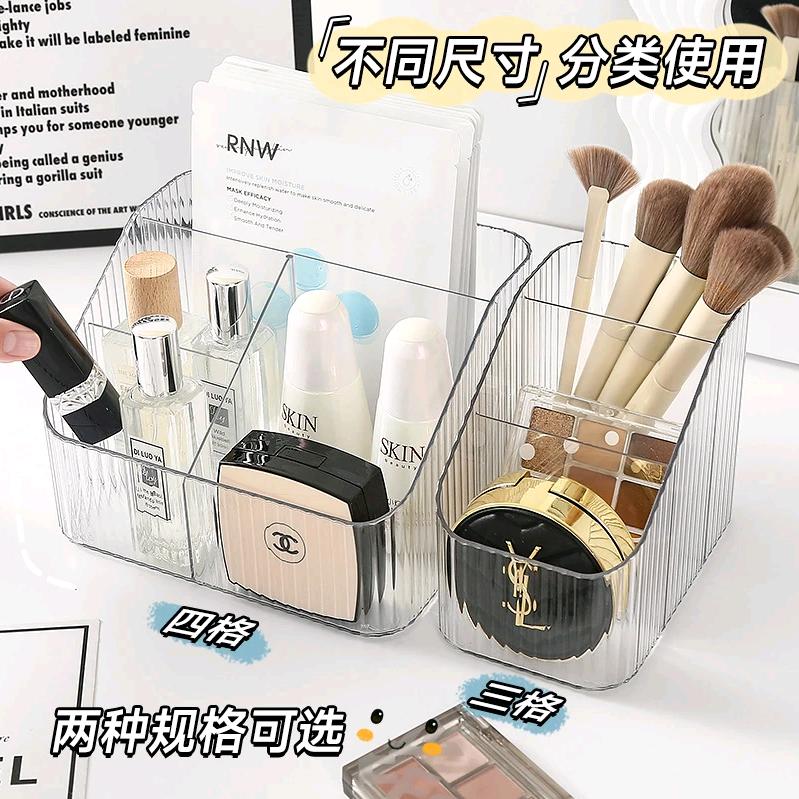趣多多百货屋