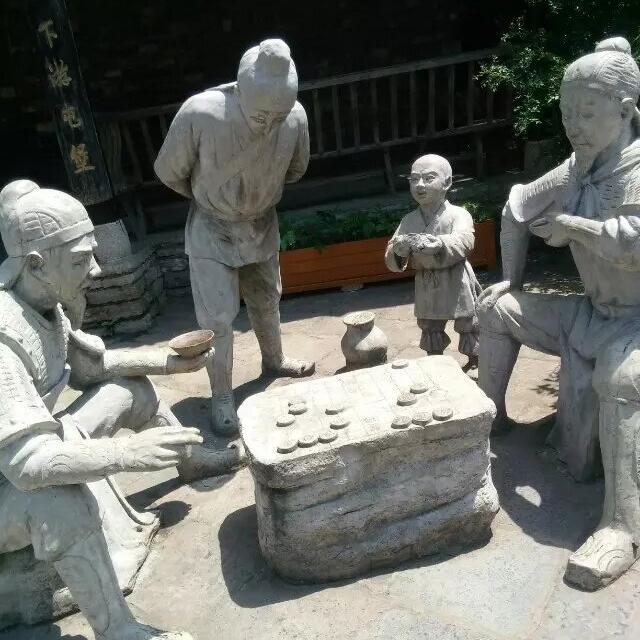 ღ᭄ꦿ꯭ঞৣঁপ