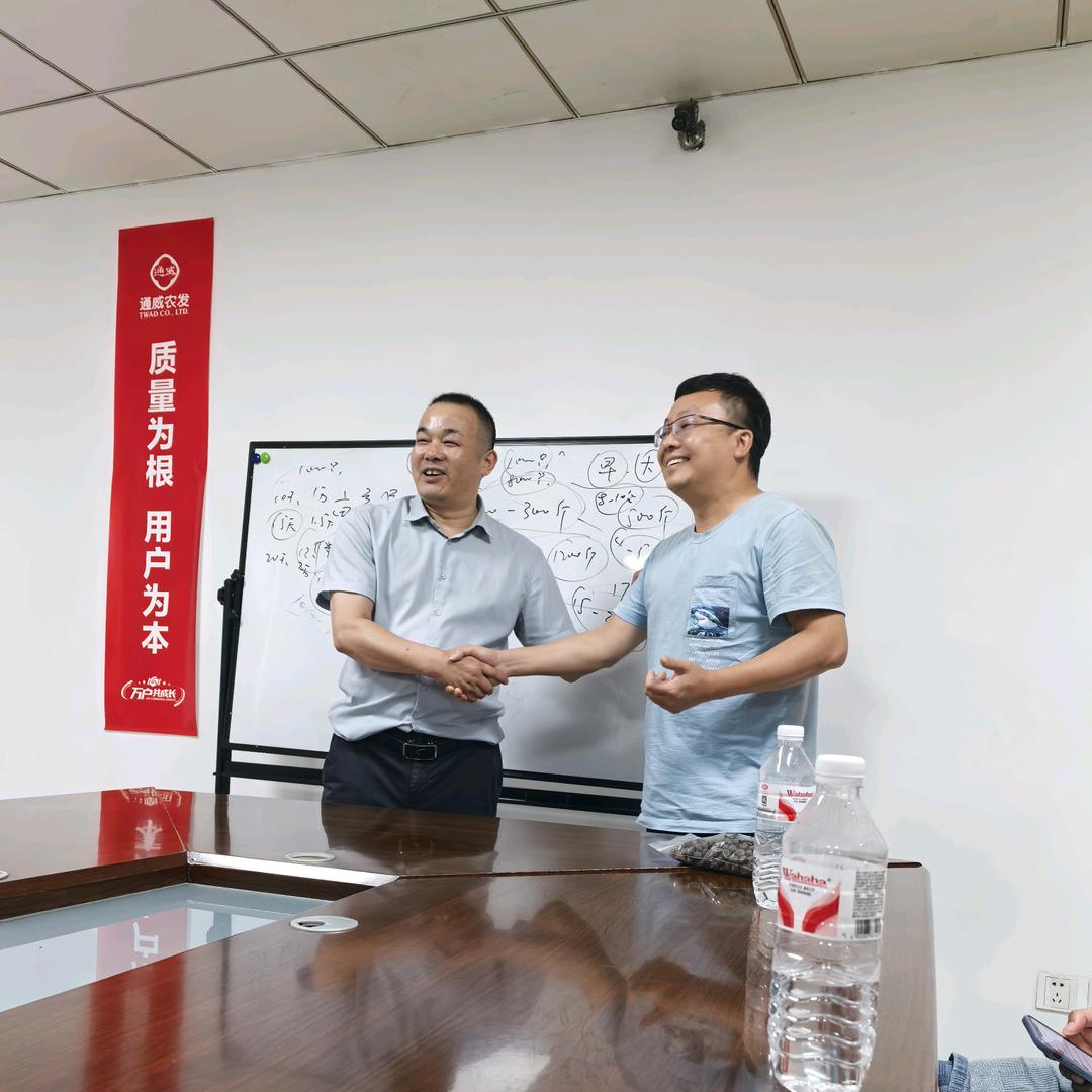 天门通威9810（15天出中青）