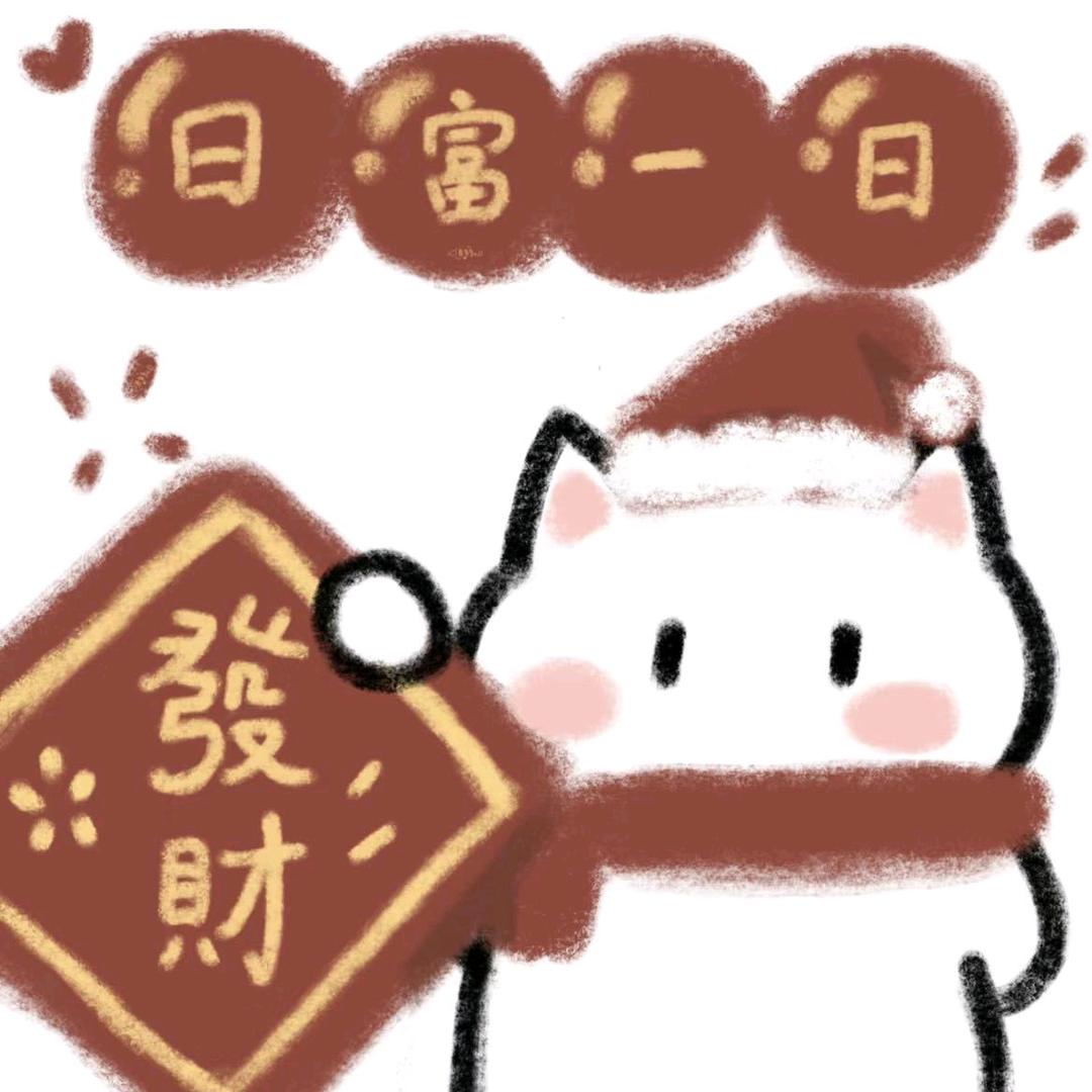 柠檬物语元颂专卖店