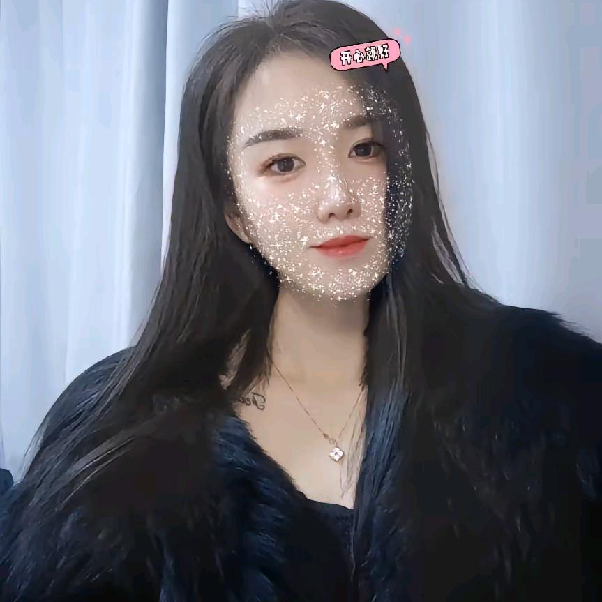 大 婷 💋
