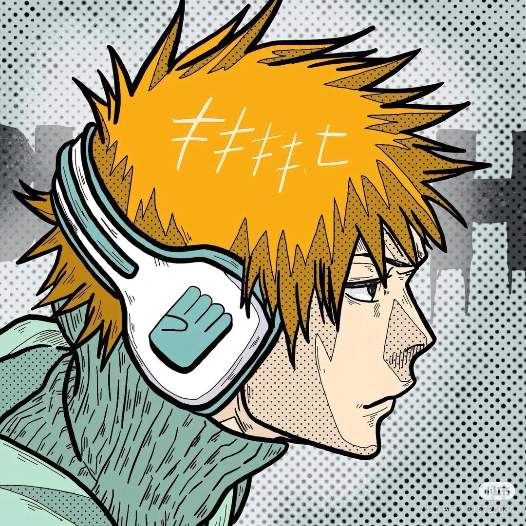 小洋！