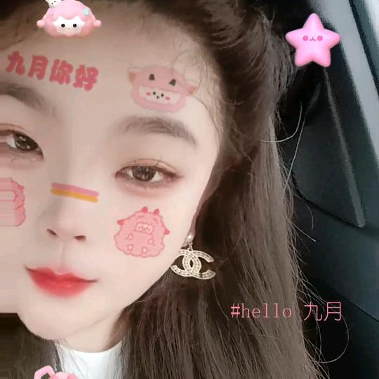 夏天