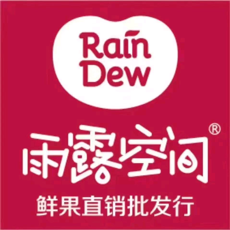 雨露空间凤凰城店