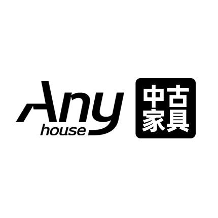 Any house中古家具