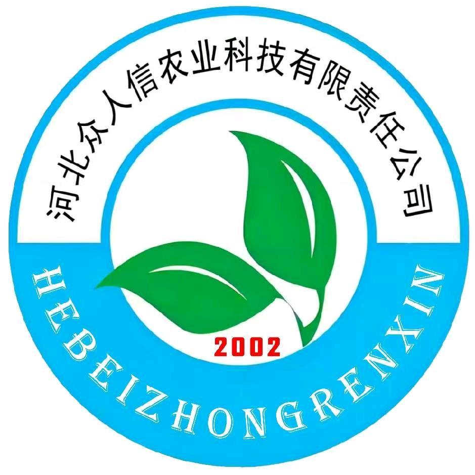 众信麦998企业店