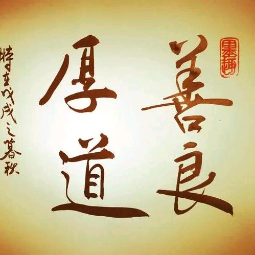 海岛茉莉（心怡）