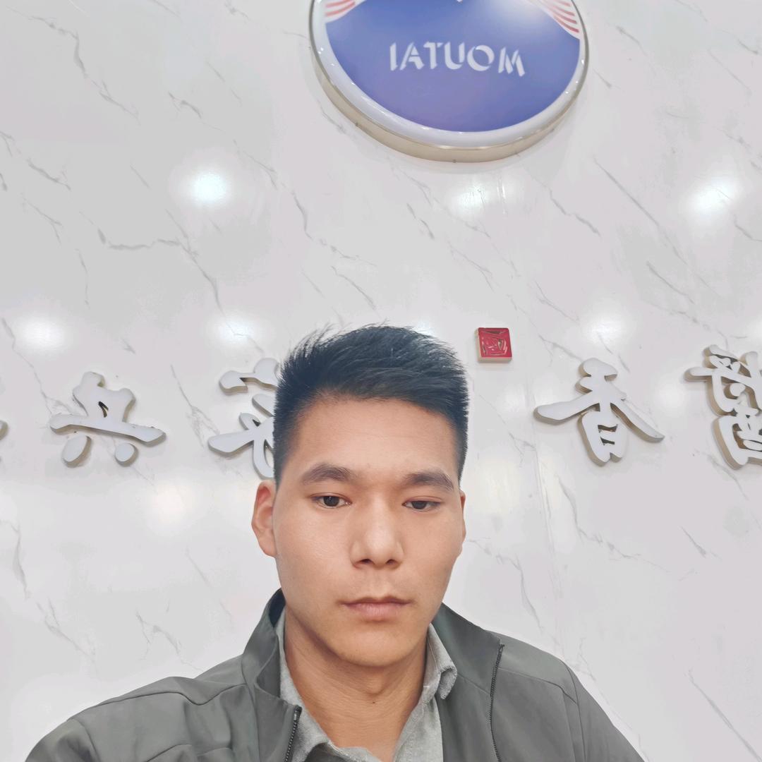 新郑市煜耀烟酒店