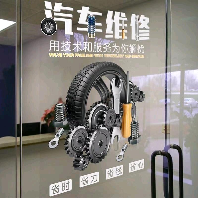 大兄弟