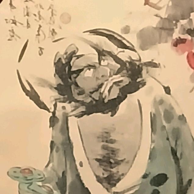 茗摩