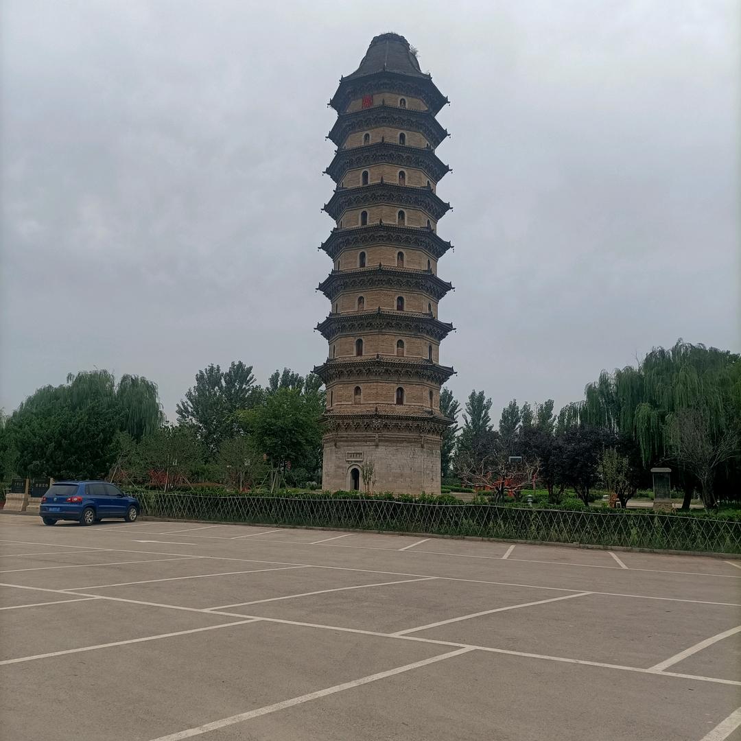 有李走遍天下
