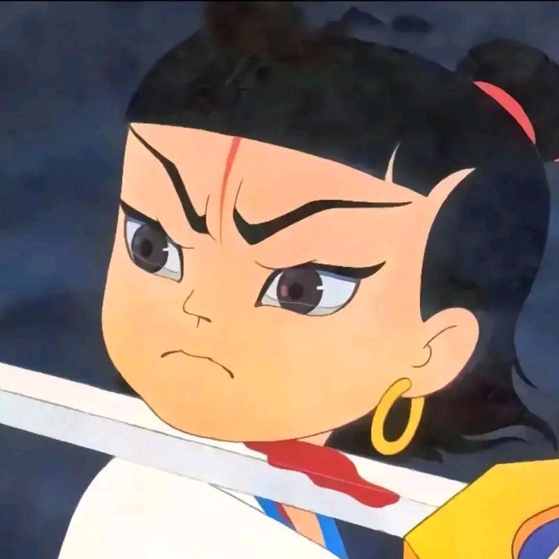 富王