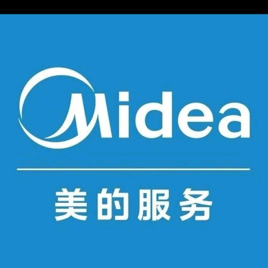 西宁市城北区爱洁家电清洗家政