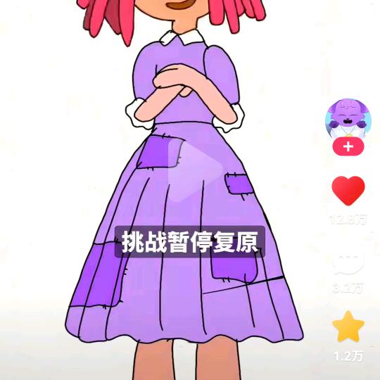 盛夏