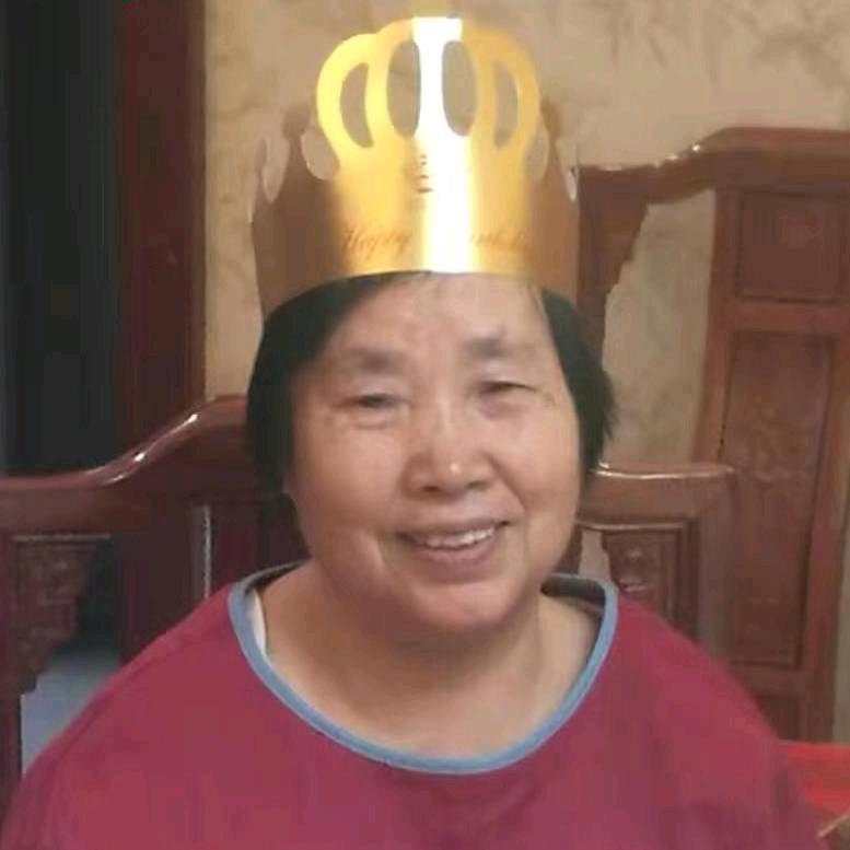 石榴奶奶