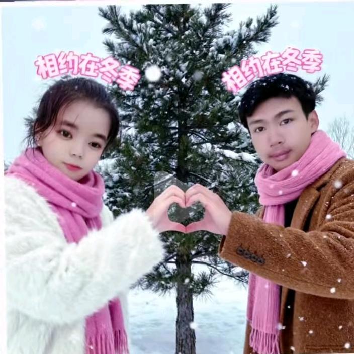 ❤ႁၵ်ႉသူၵေႃႉလဵဝ်💋