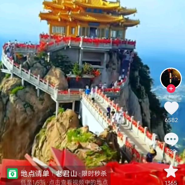 心静
