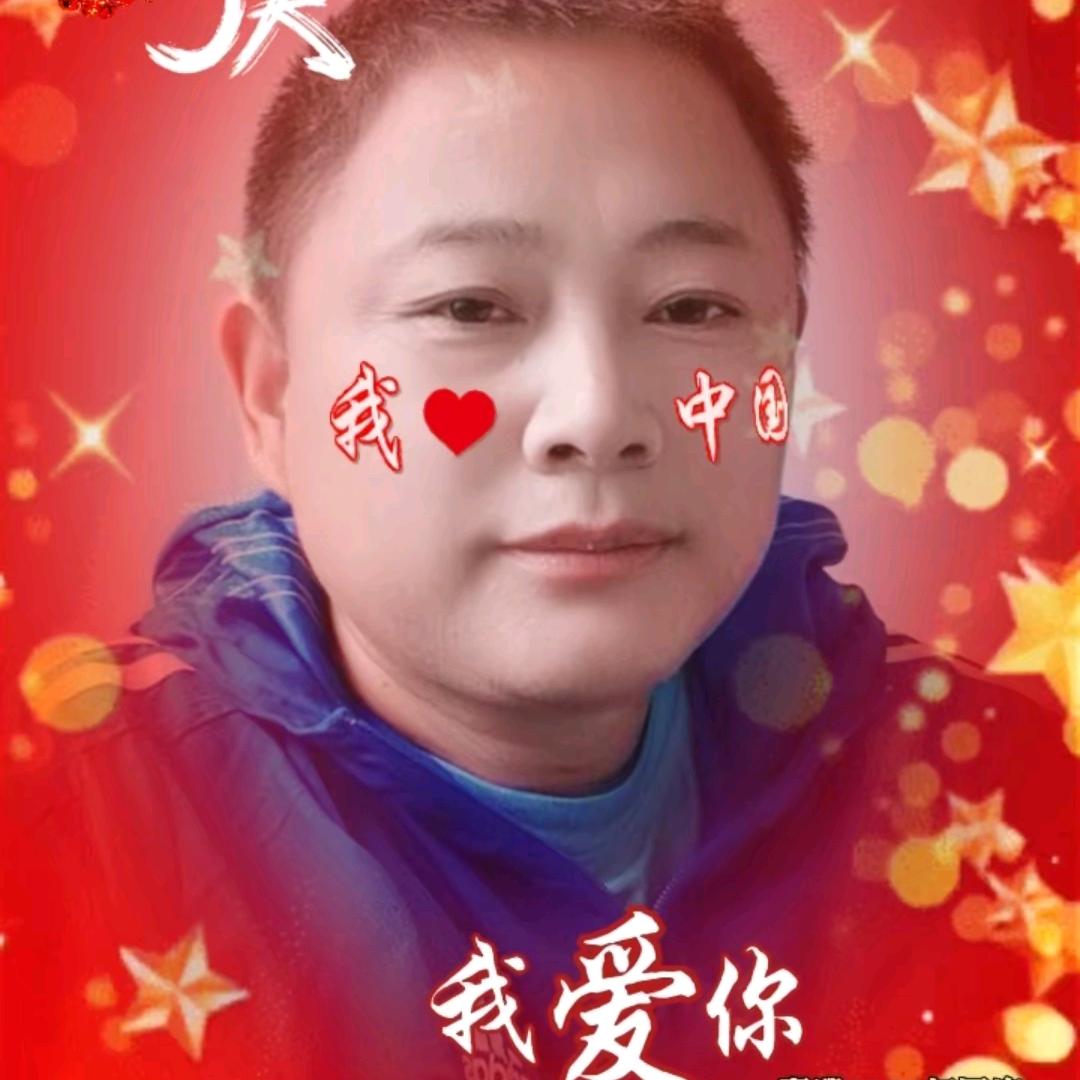 肖友光