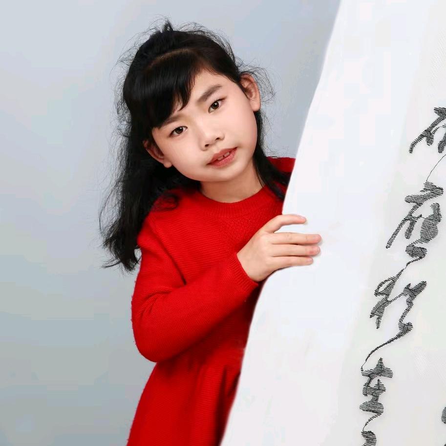 郭盛根