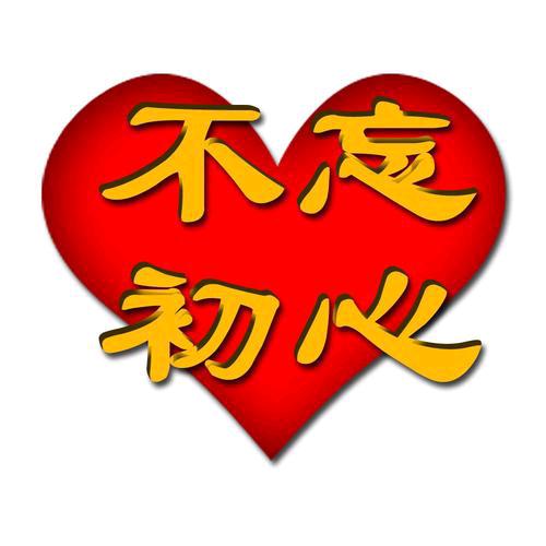 qiutiandefeng(黔货出山)