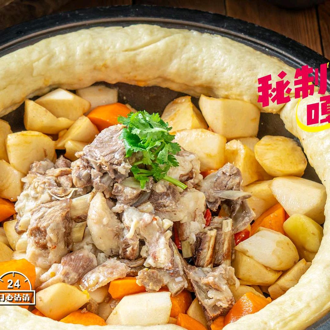 酱大拿21分小锅烀饼(镇平店)