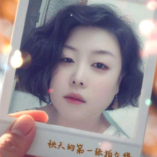 上海太生元米酒