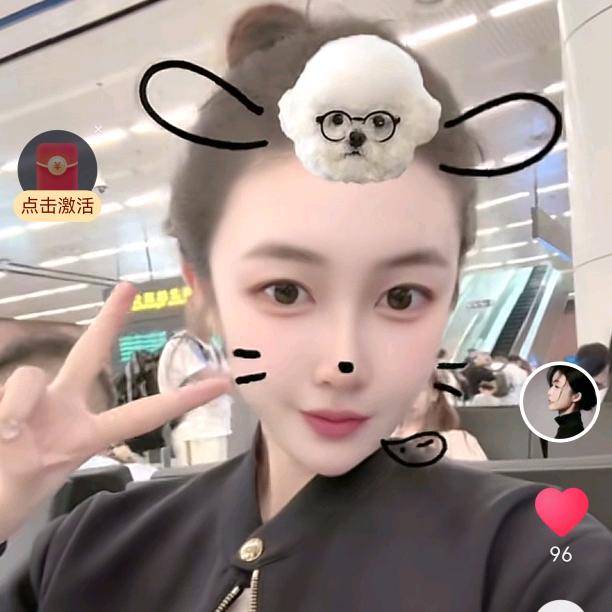 一同穿搭（好物分享）