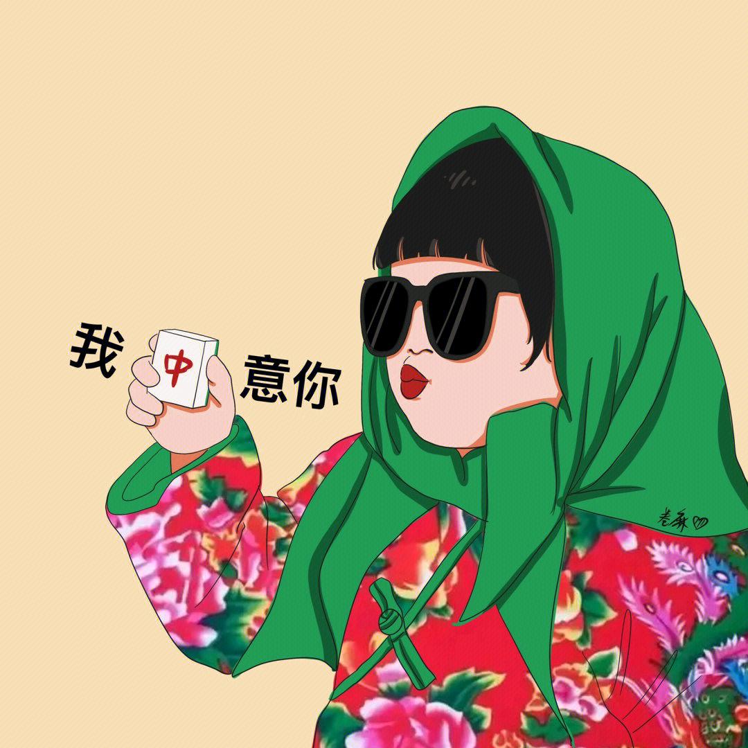 全能吃货不挑食