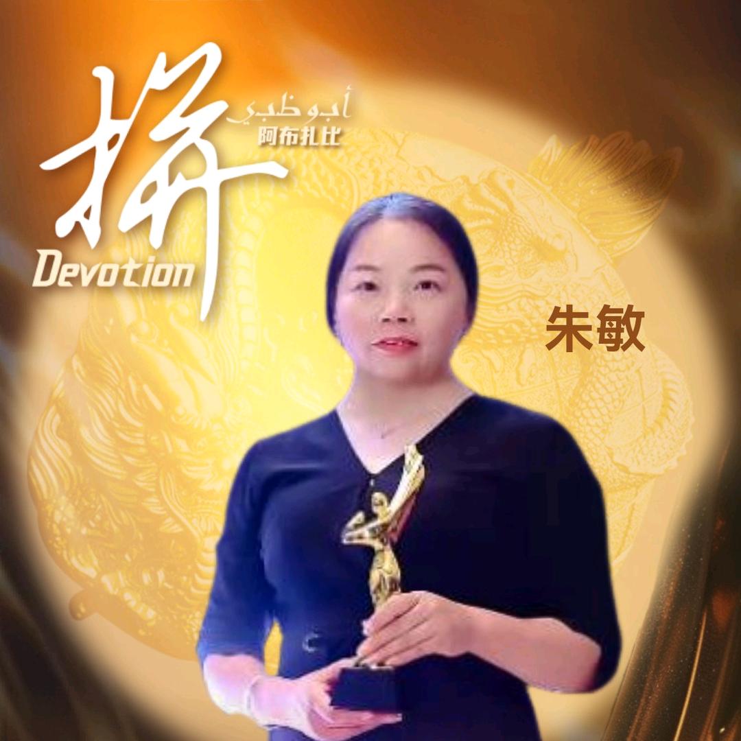 阳光猪儿