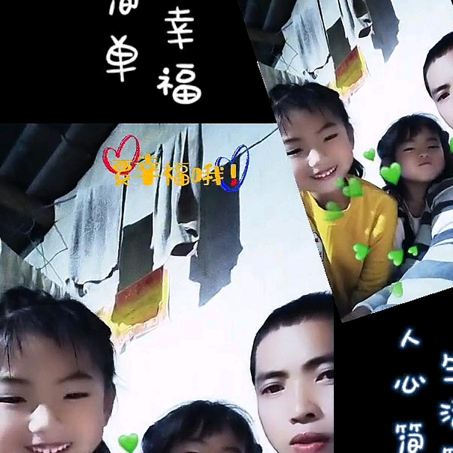 小龙