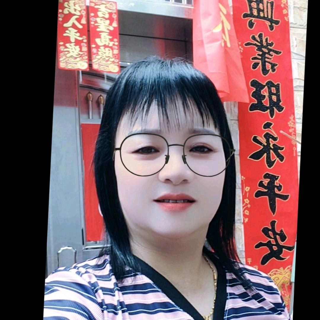 只求平安