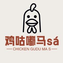 🐔咕嘟🐴sá