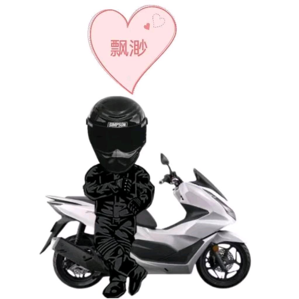 ～風逝無痕～