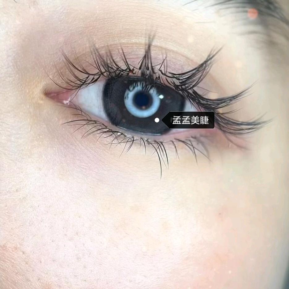 孟孟假日丽舍玖悦美容美甲店